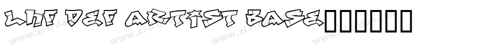 LHF Def Artist BASE字体转换